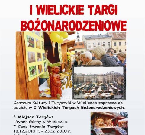 I Wielickie Targi Bożonarodzeniowe