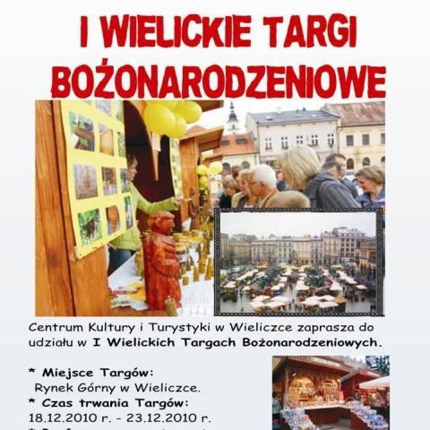 I Wielickie Targi Bożonarodzeniowe