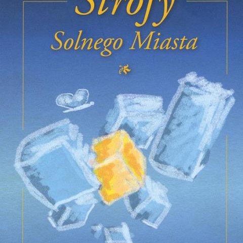 "Strofy Solnego Miasta"