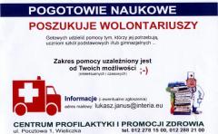 POGOTOWIE NAUKOWE POSZUKUJE WOLONTARIUSZY