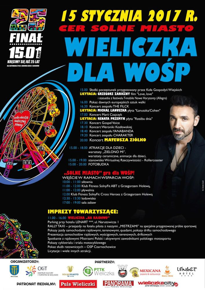 wosp23b.jpg
