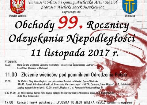 Obchody 99. Rocznicy Odzyskania Niepodległości