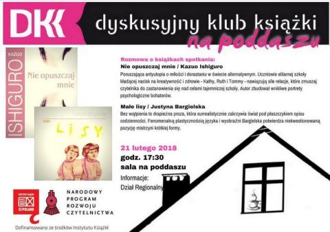 Dyskusyjny Klub Książki
